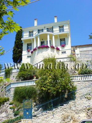 Καστοριά