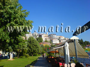 Καστοριά
