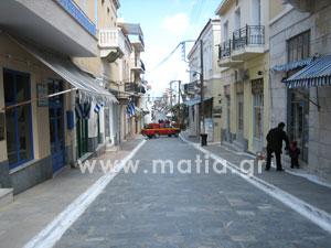 Άνδρος