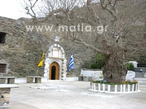 Άνδρος