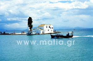 Κέρκυρα 05
