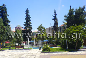 Κιλκίς