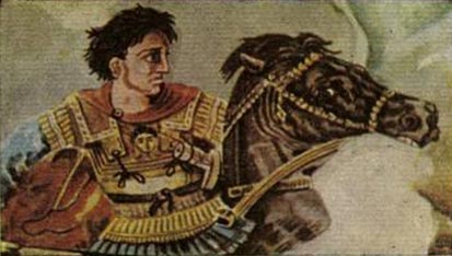 Μέγας Αλέξανδρος