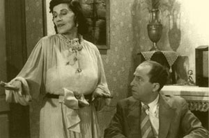 Γεωργία Βασιλειάδου