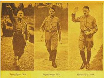 Αδόλφος Χίτλερ: ο ηγέτης και η εποχή του