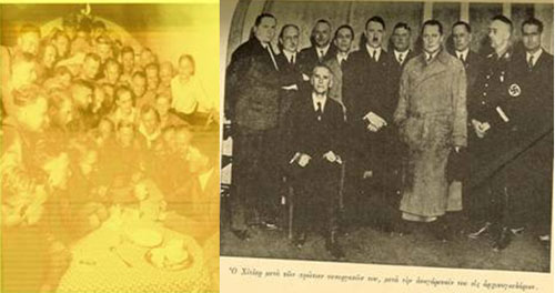 Αδόλφος Χίτλερ: ο ηγέτης και η εποχή του