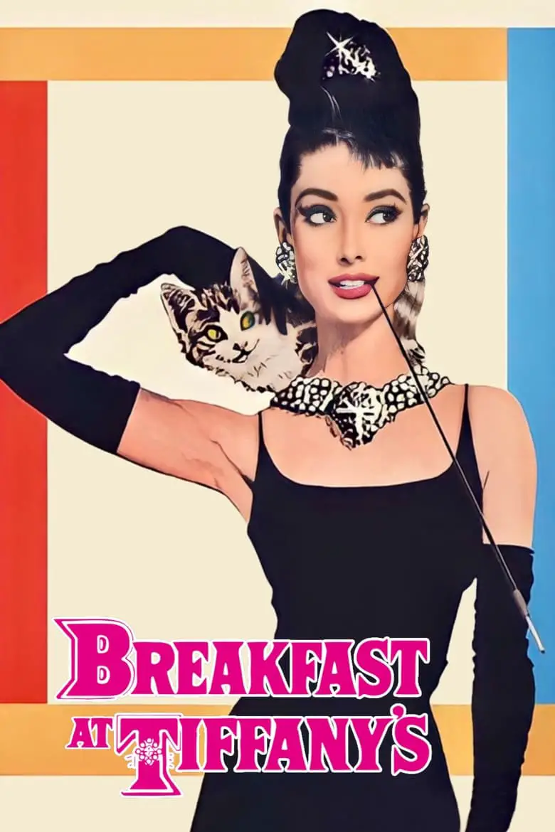 Πρωινό στο Tiffany’s – Breakfast at Tiffany’s – 1961