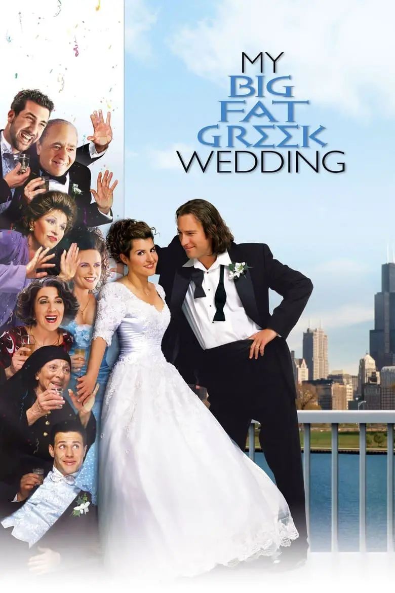 Γάμος αλά Ελληνικά – My big fat Greek wedding – 2002