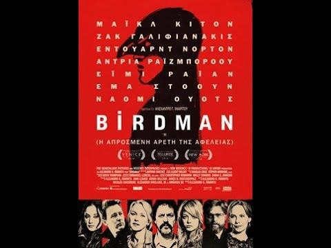 Birdman ή Η Απρόσμενη Αρετή της Αφέλειας – 2014