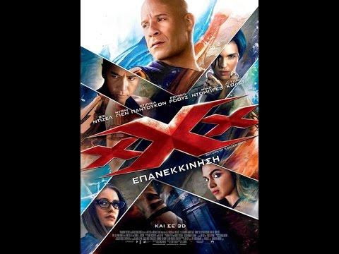 ΧΧΧ: Επανεκκίνηση – Return of Xander Cage – 2017