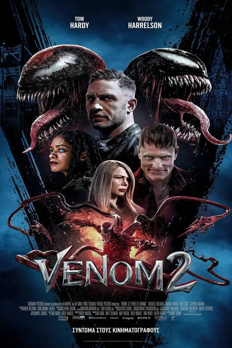 VENOM 2 (Venom: Let There Be Carnage) – official 