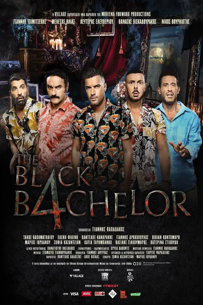 THE BLACK BACHELOR – official trailer