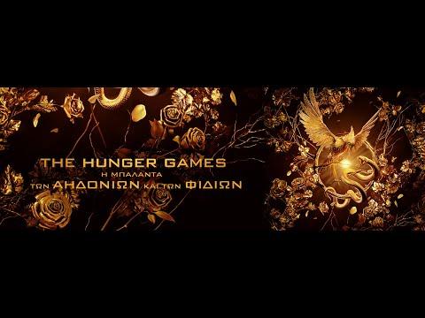 THE HUNGER GAMES: THE BALLAD OF SONGBIRDS & SNAKES – new 