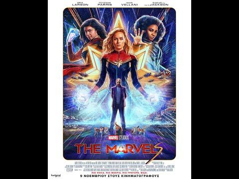 THE MARVELS – 