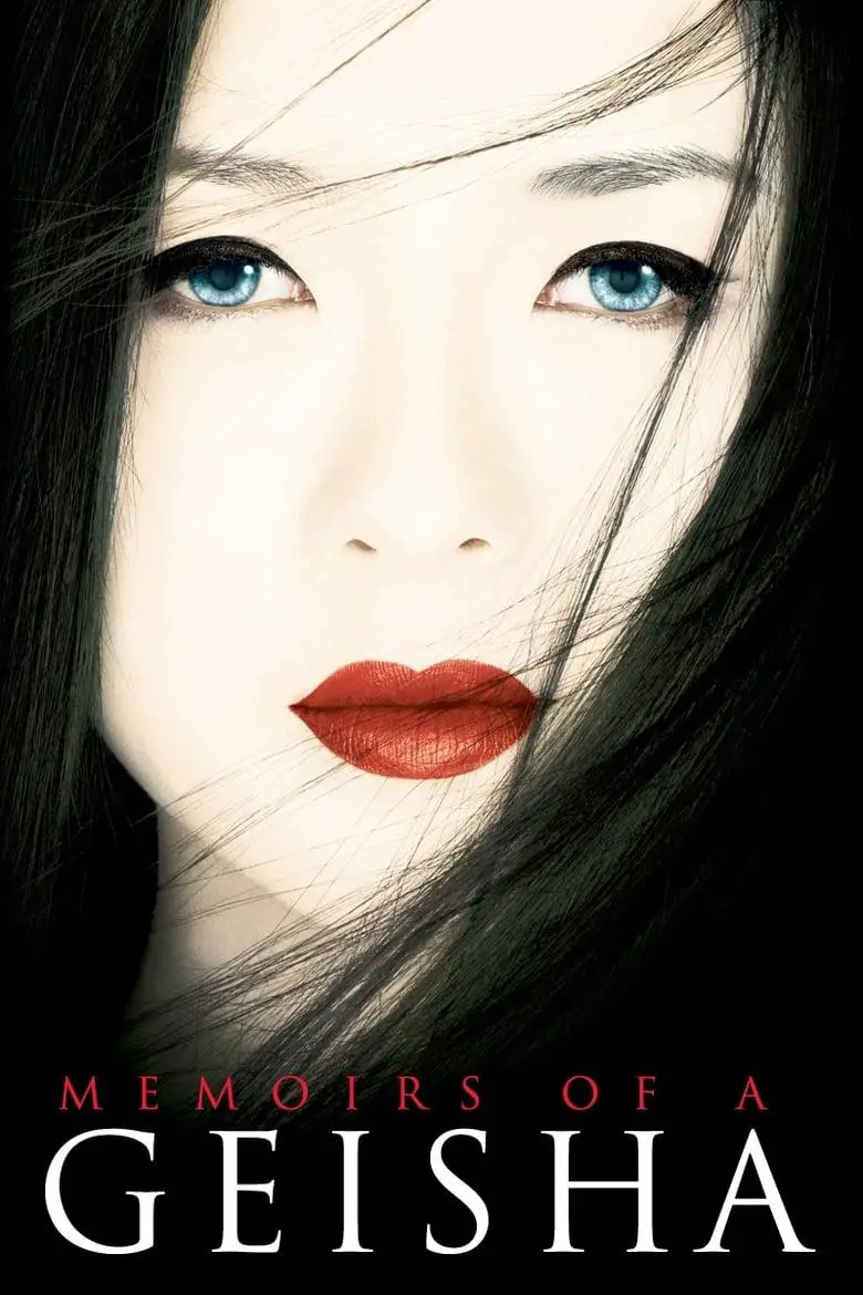 Memoirs of a Geisha – Αναμνήσεις μιας Γκέισας (2005)