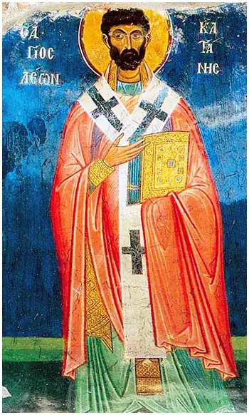 Άγιος Λέων ο Επίσκοπος Κατάνης (Άγιος Λέοντας)
