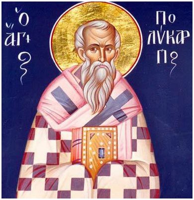 Άγιος Πολύκαρπος ο Επίσκοπος Σμύρνης
