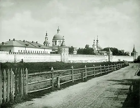 Danilov Monastery Moscow 1883