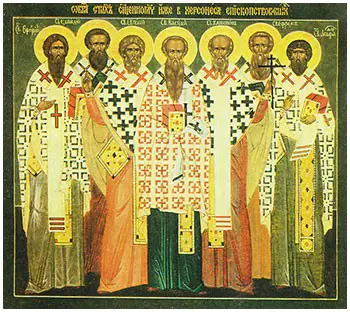 Άγιοι επτά ιερομάρτυρες οι εν Χερσώνι επισκοπήσαντες