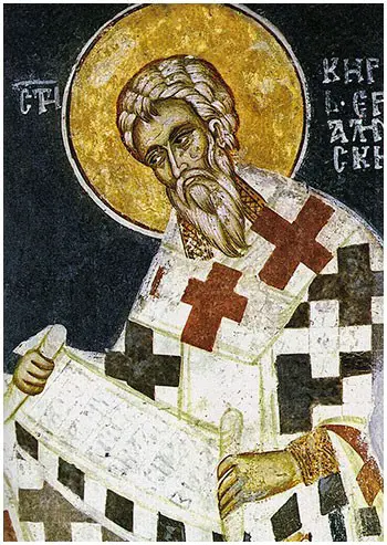 Άγιος Κύριλλος ο αρχιεπίσκοπος Ιεροσολύμων