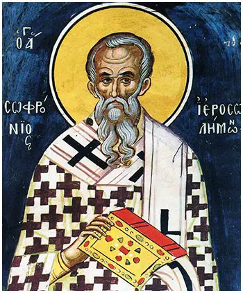 Άγιος Σωφρόνιος ο αρχιεπίσκοπος Ιεροσολύμων .: Βίοι Αγίων .: Ματιά