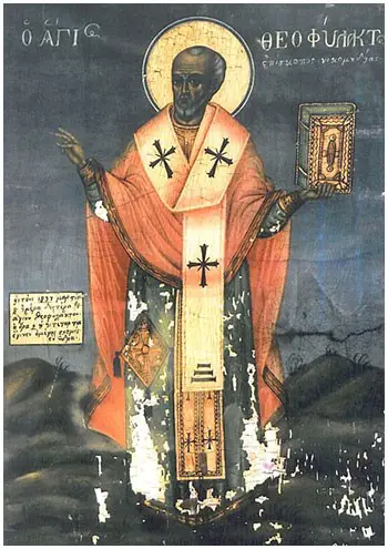 Άγιος Θεοφύλακτος ο επίσκοπος Νικομηδείας