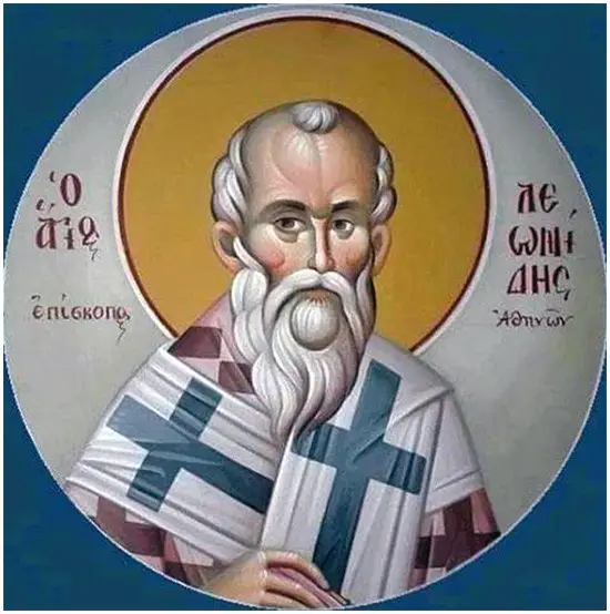 Άγιος Λεωνίδης (ή Λεωνίδας) ο επίσκοπος Αθηνών