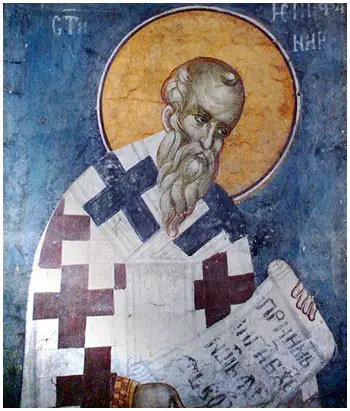 Άγιος Επιφάνιος ο αρχιεπίσκοπος Κύπρου