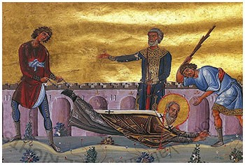 Άγιος Δωρόθεος ο επίσκοπος Τύρου