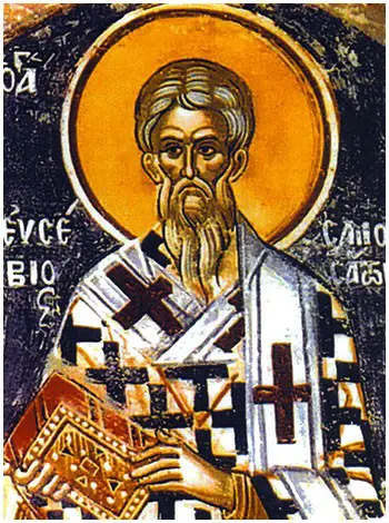 Άγιος Ευσέβιος ο επίσκοπος Σαμοσάτων