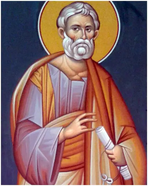 Άγιος Πέτρος ο Απόστολος