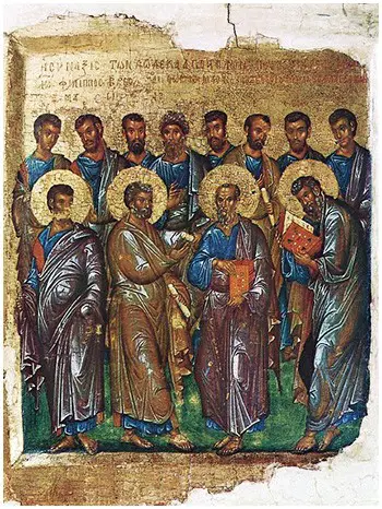 Σύναξη των Αγίων Δώδεκα Αποστόλων