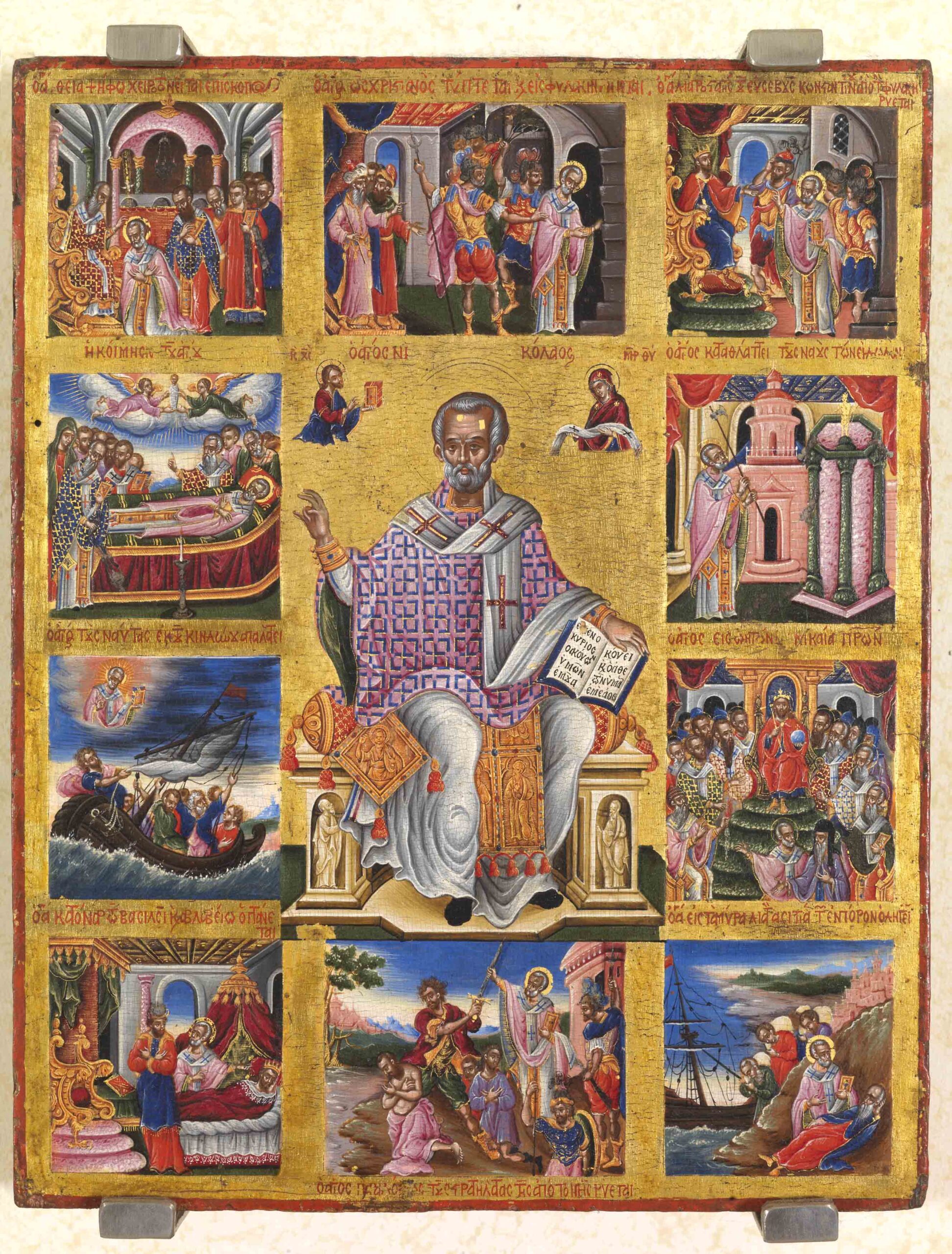 βίος Αγίου Νικολάου, Θεόδωρος Πουλάκης, 17ος αιώνας