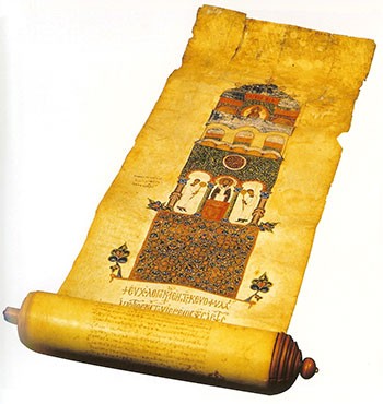Εικονογραφημένα Βυζαντινά χειρόγραφα