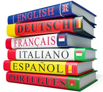 Αγορά βιβλίων ξένων γλωσσών σε καλές τιμές