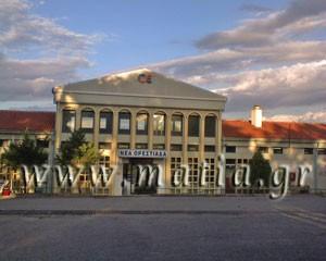 Σιδηροδρομικός σταθμός Ορεστιάδας