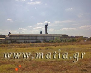 Ορεστιάδα - Εργοστάσιο Ζαχάρεως