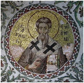 Άγιος Γρηγόριος επίσκοπος Μεγάλης Αρμενίας