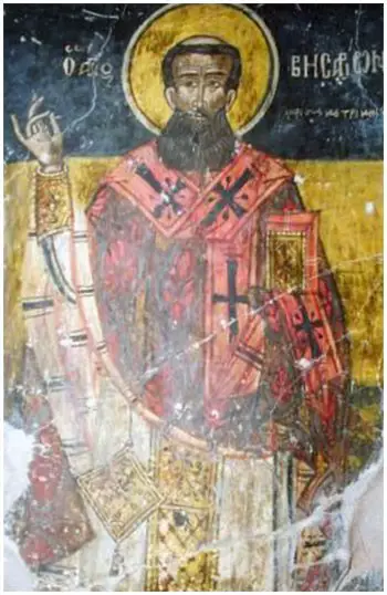 Άγιος Βησσαρίων Αρχιεπίσκοπος Λάρισας