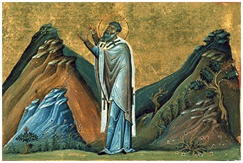 Άγιος Αβέρκιος επίσκοπος Ιεραπόλεως