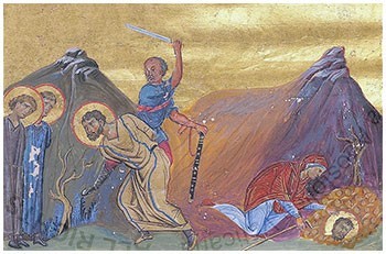 Άγιος Λογγίνος ο Εκατόνταρχος (ή Άγιος Κεντυρίων ή Λογχίνος)