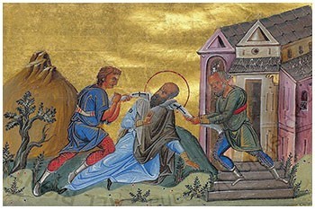 Άγιος Παύλος ο Ομολογητής, Αρχιεπίσκοπος Κωνσταντινουπόλεως