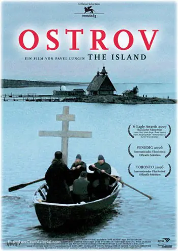 Το νησί - The island - Ostrov - 2006