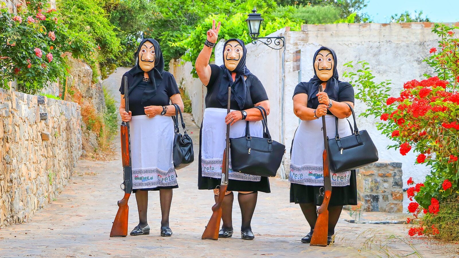 Κρητικό Casa de Papel