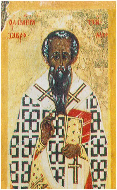 Άγιος Παγκράτιος ο επίσκοπος Ταυρομενίας
