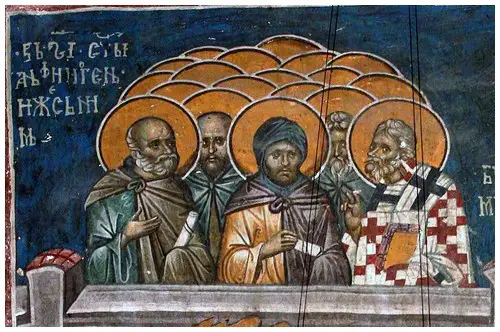Άγιος Αθηνογένης ο Μάρτυς κι οι 10 μαθητές του. Φως ιλαρόν