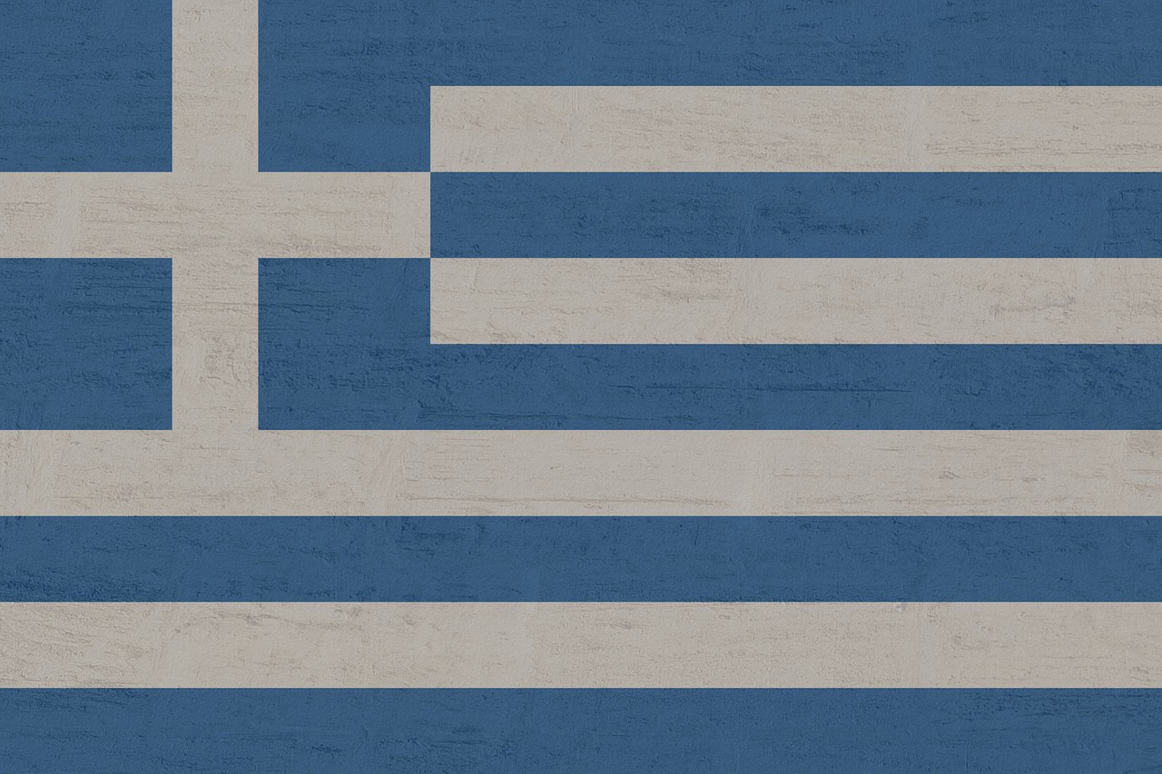 Φτιάξτε τη δική σας Ελληνική Σημαία