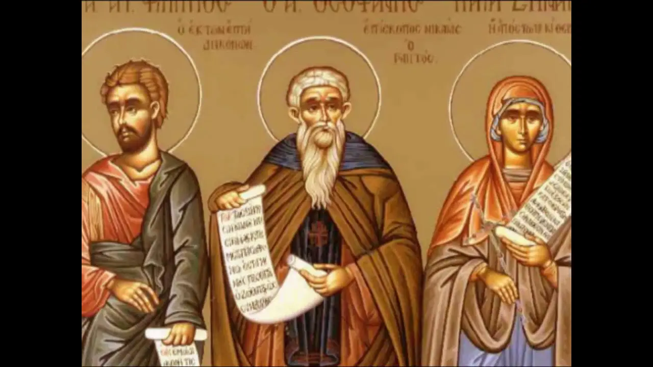 Άγιος Φίλιππος ο Απόστολος και Διάκονος