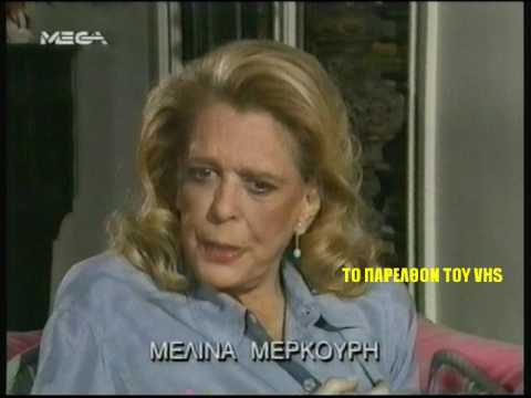 Η συνέντευξη-ανάκριση των φοιτητών στον Νίκο Μαστοράκη – Πολυτεχνείο 1973