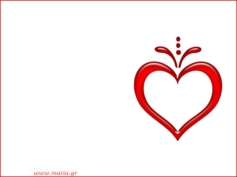 Κόκκινη καρδιά (ευχετήρια κάρτα Αγίου Βαλεντίνου)